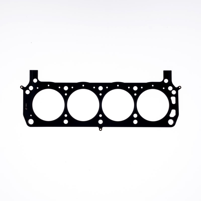 Goodridge 80-82 Yamaha XS750SE Carbon Rear SS Brake Lines
